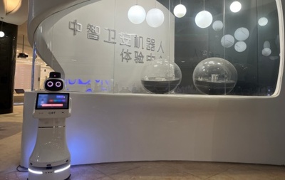 奔跑吧，機器人！瞄準新機遇，中智衛安開拓機器人新藍海