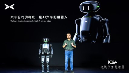 “臭搞技術”的小鵬 從不懷疑自己的孤勇者